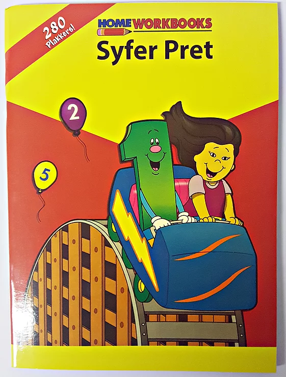 syfer-pret